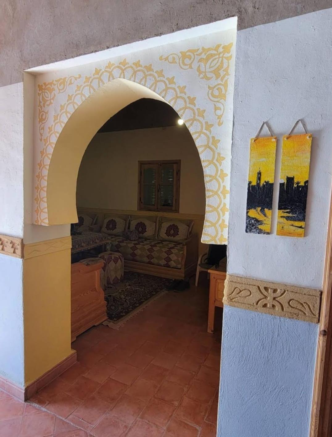 Bani House